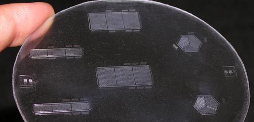 Produktionstechnologie für Mikroenergiesysteme PROZELL